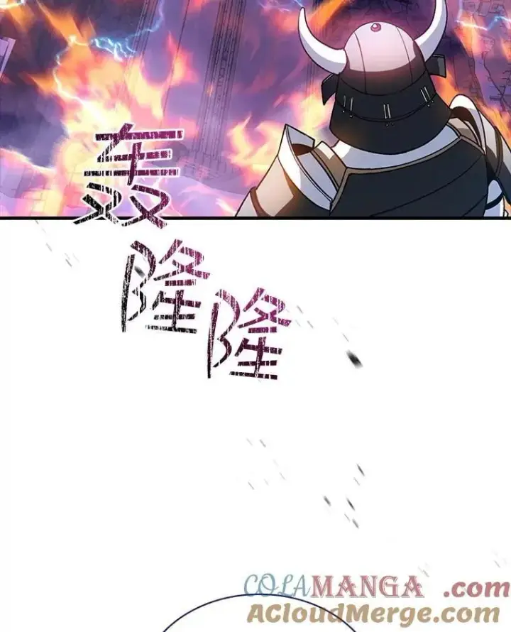 《SSS级隐藏大佬》91.攻其不备图117
