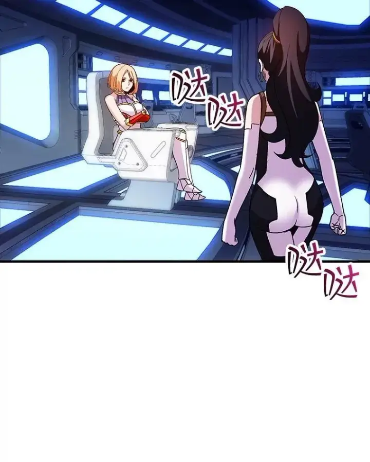 《SSS级隐藏大佬》91.攻其不备图36