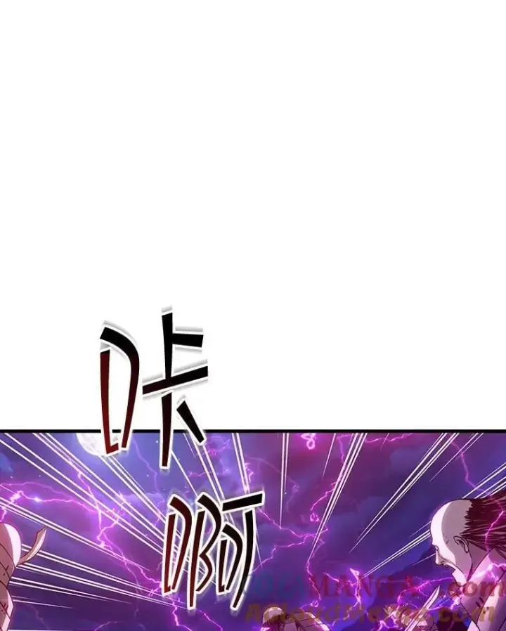 《SSS级隐藏大佬》91.攻其不备图81