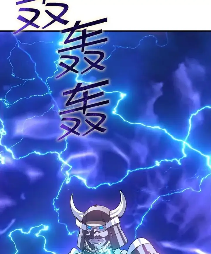 《SSS级隐藏大佬》92.激战图3