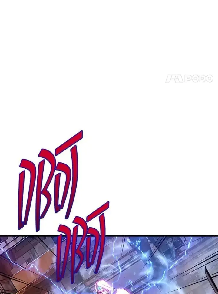 《SSS级隐藏大佬》92.激战图35