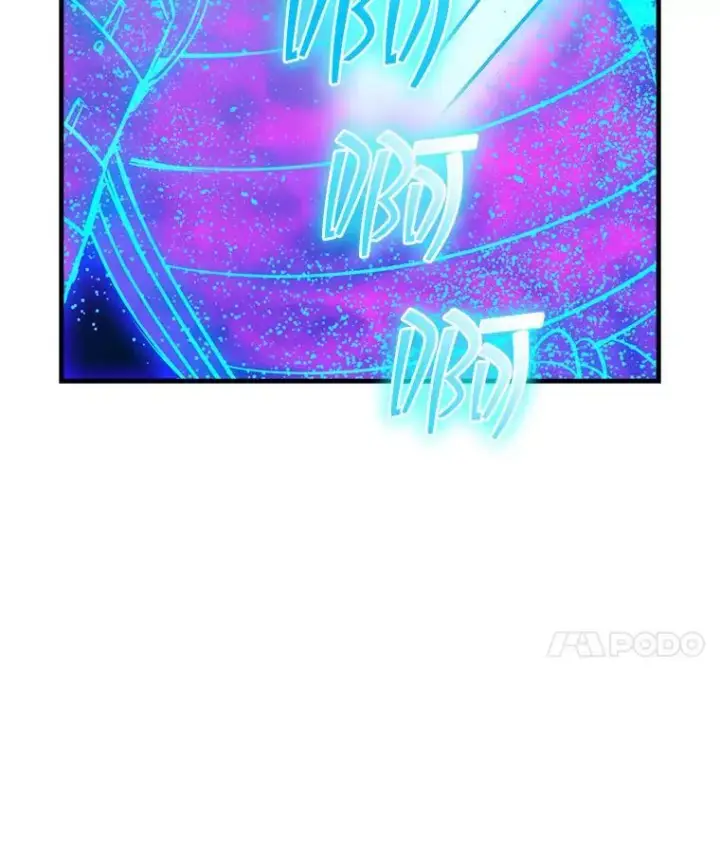 《SSS级隐藏大佬》93.不能留他图14