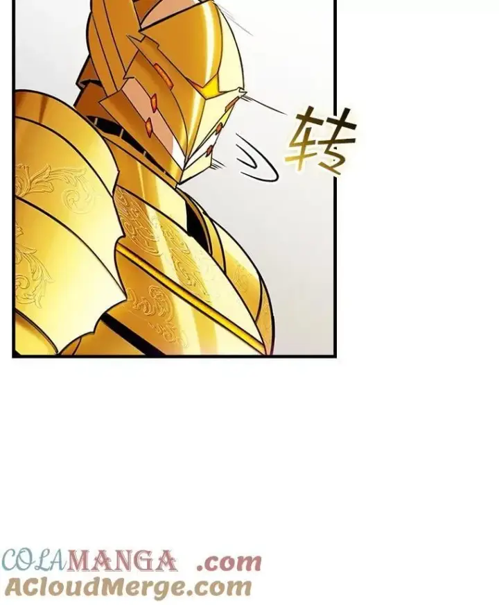 《SSS级隐藏大佬》93.不能留他图45