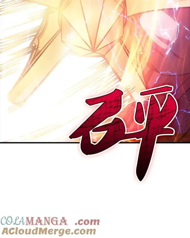 《SSS级隐藏大佬》93.不能留他图61