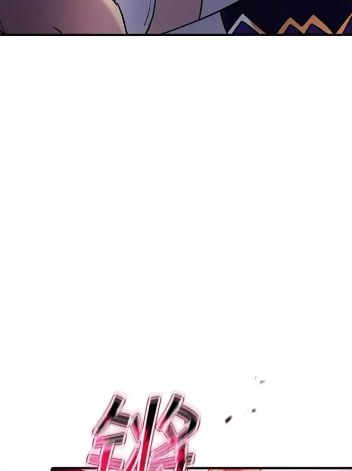 漫画《SSS级隐藏大佬》95.任务已开始第79张图