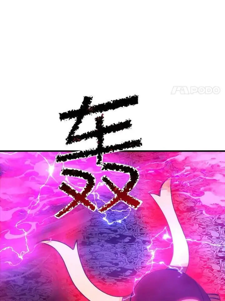 《SSS级隐藏大佬》96.要不要做交易图67