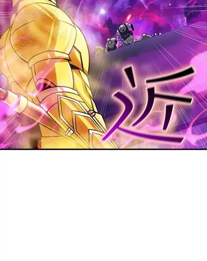 《SSS级隐藏大佬》97.速战速决图131