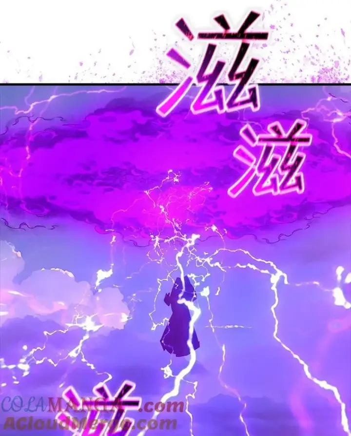 《SSS级隐藏大佬》97.速战速决图41