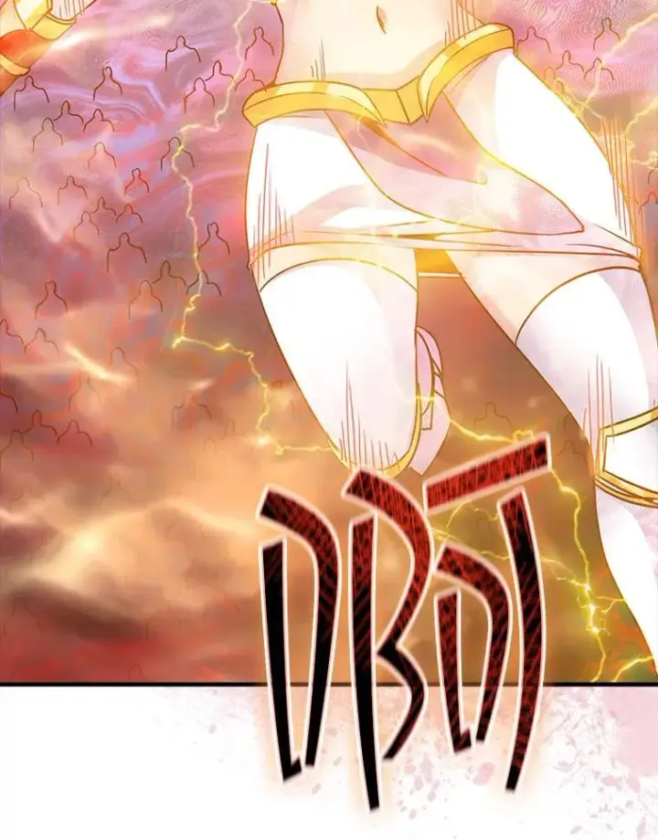 漫画《SSS级隐藏大佬》99.我是圣座第8张图