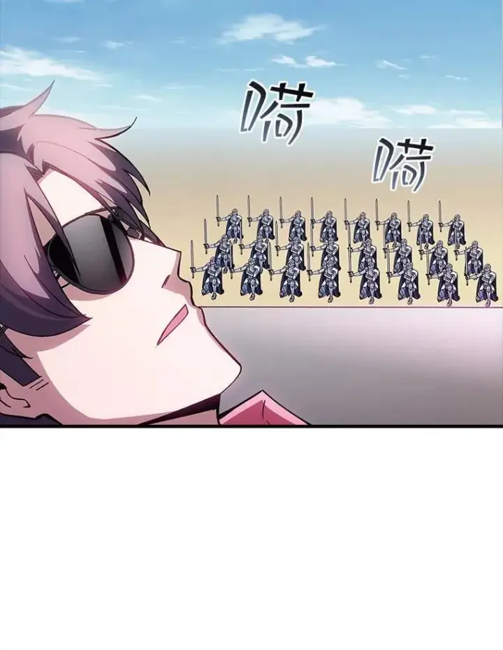 《SSS级隐藏大佬》101.请求支持图26