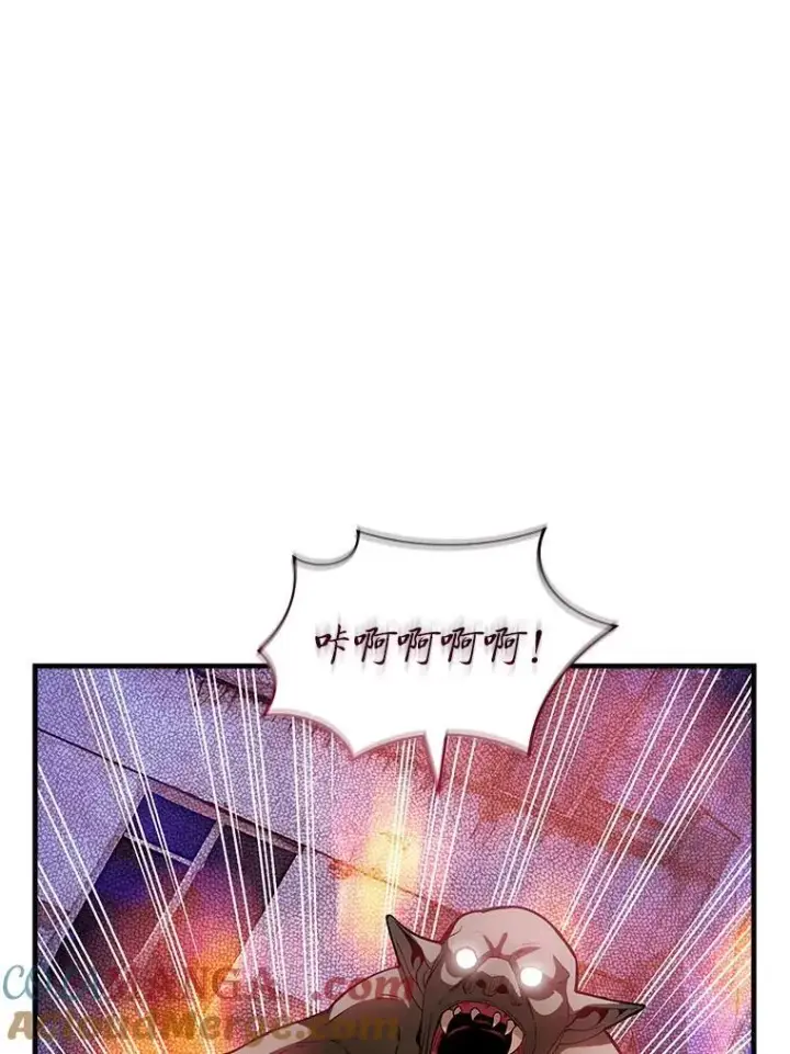 漫画《SSS级隐藏大佬》102.北上第101张图