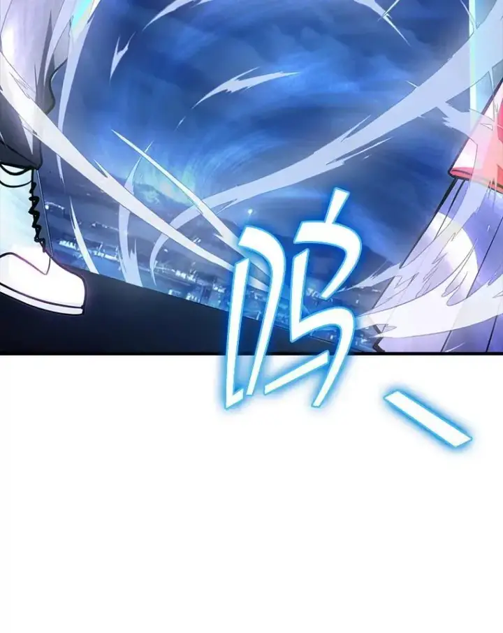 漫画《SSS级隐藏大佬》102.北上第111张图