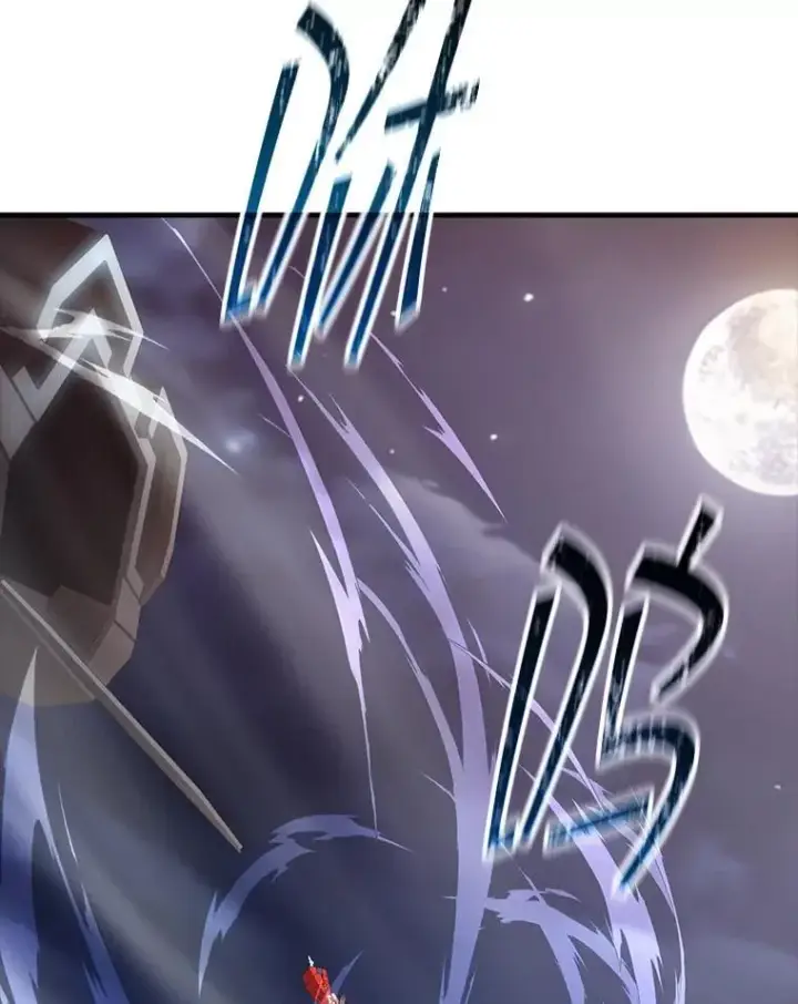 漫画《SSS级隐藏大佬》102.北上第116张图