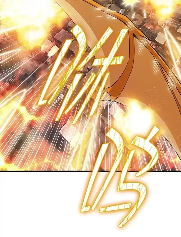 漫画《SSS级隐藏大佬》102.北上第54张图
