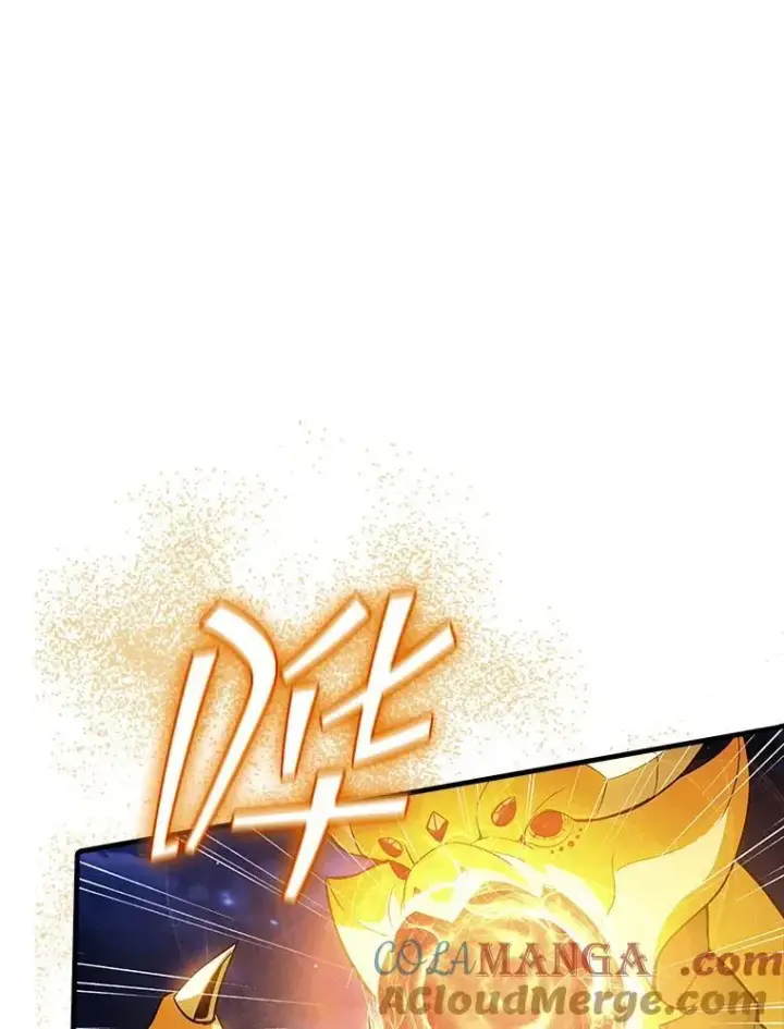 漫画《SSS级隐藏大佬》102.北上第61张图