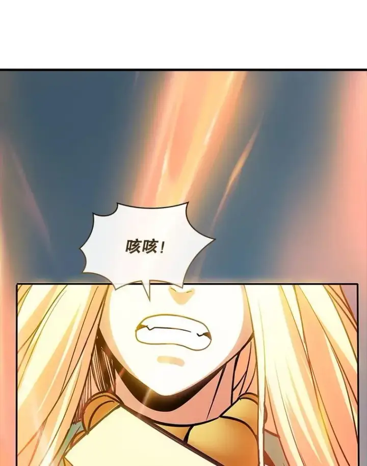 《SSS级隐藏大佬》104.实力悬殊图100