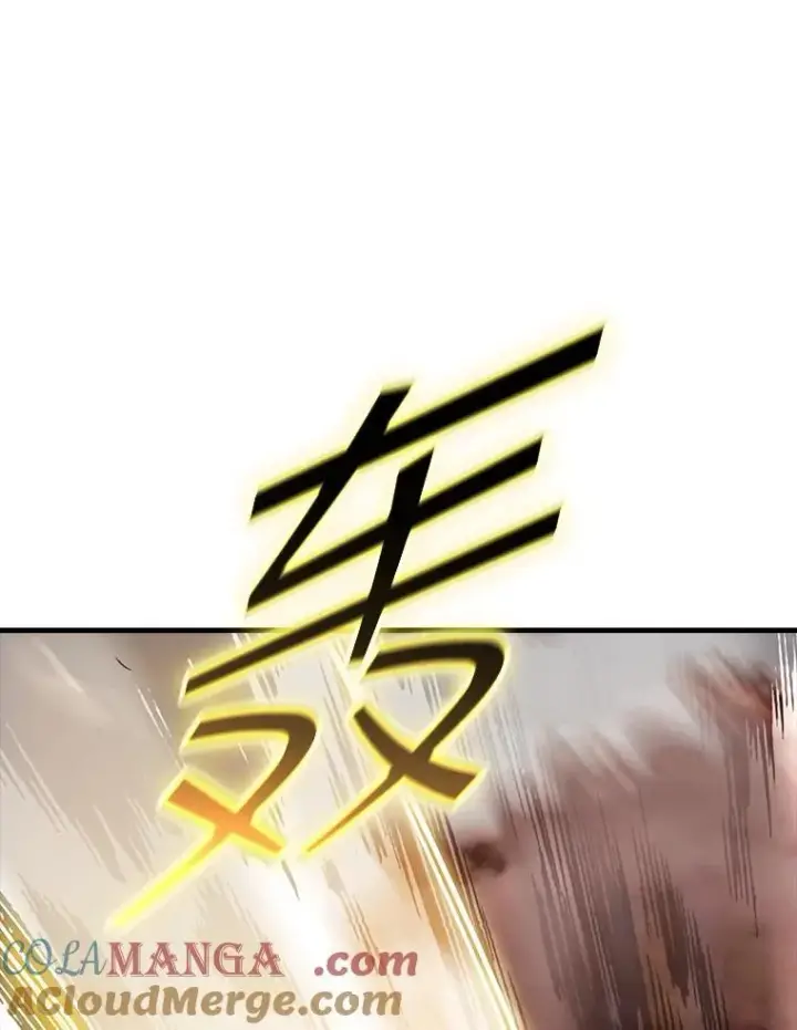 《SSS级隐藏大佬》104.实力悬殊图109