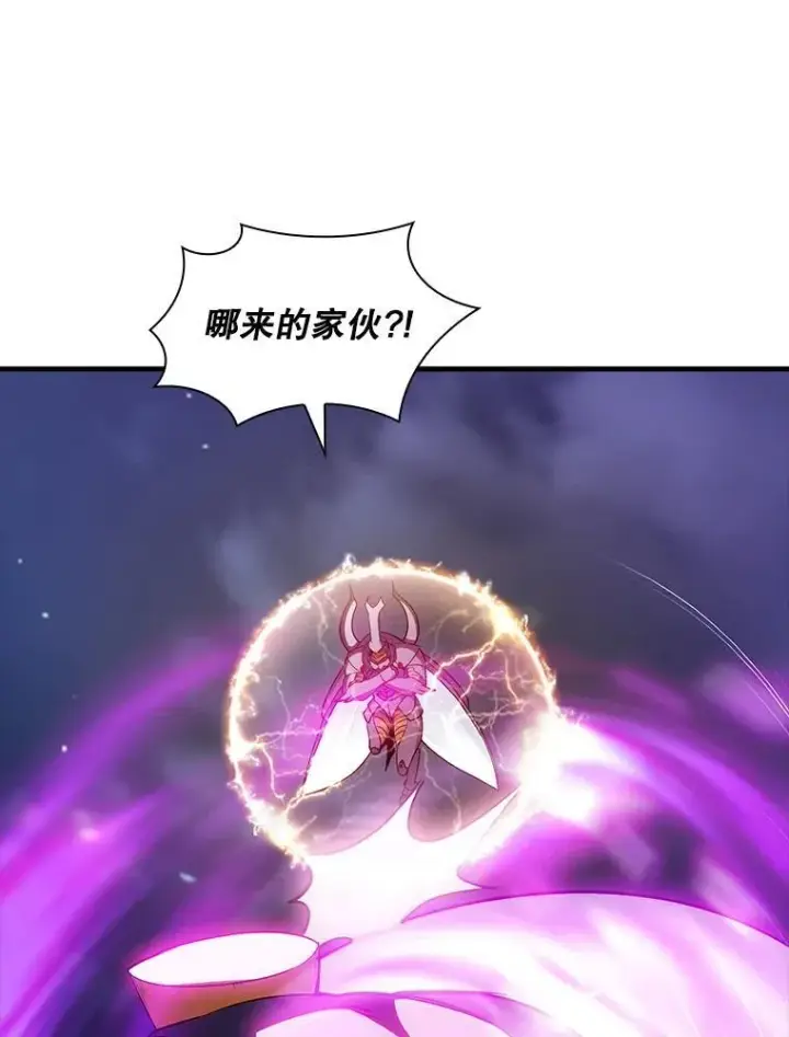 《SSS级隐藏大佬》104.实力悬殊图32