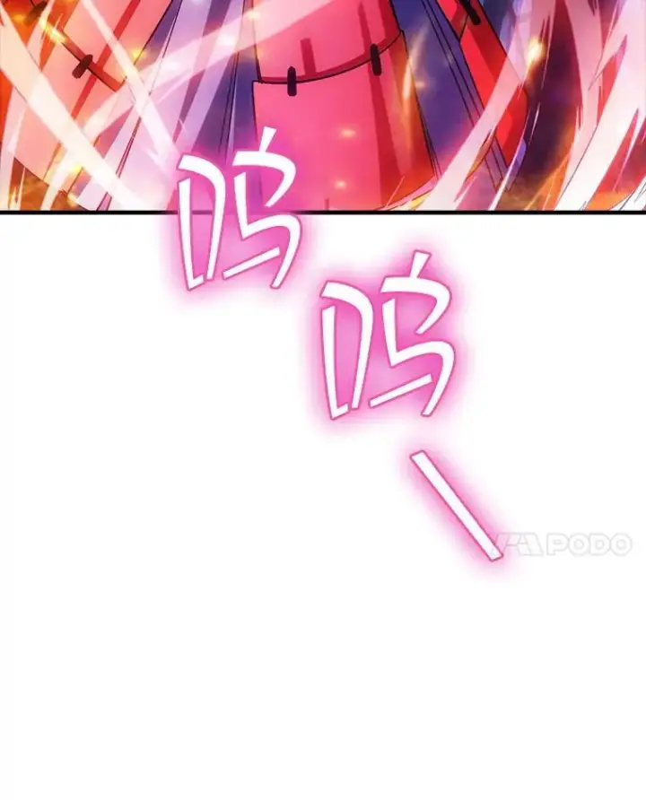 《SSS级隐藏大佬》104.实力悬殊图55