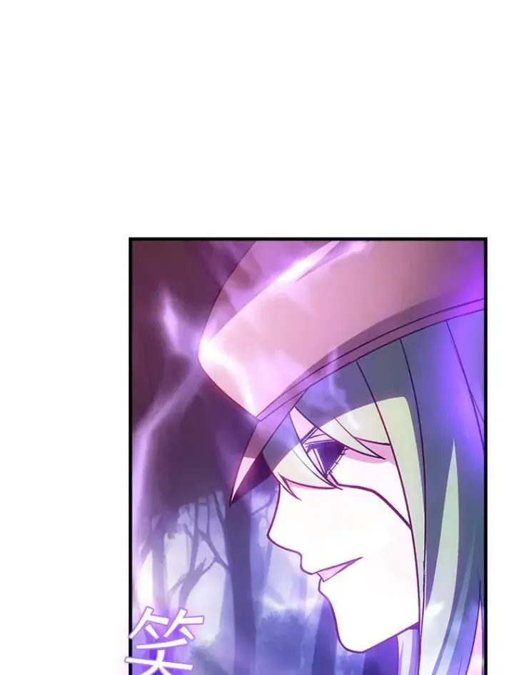 《SSS级隐藏大佬》104.实力悬殊图56