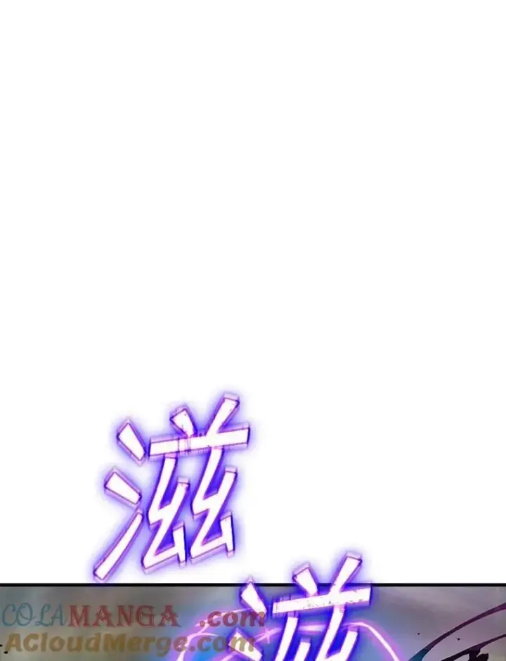 《SSS级隐藏大佬》104.实力悬殊图73