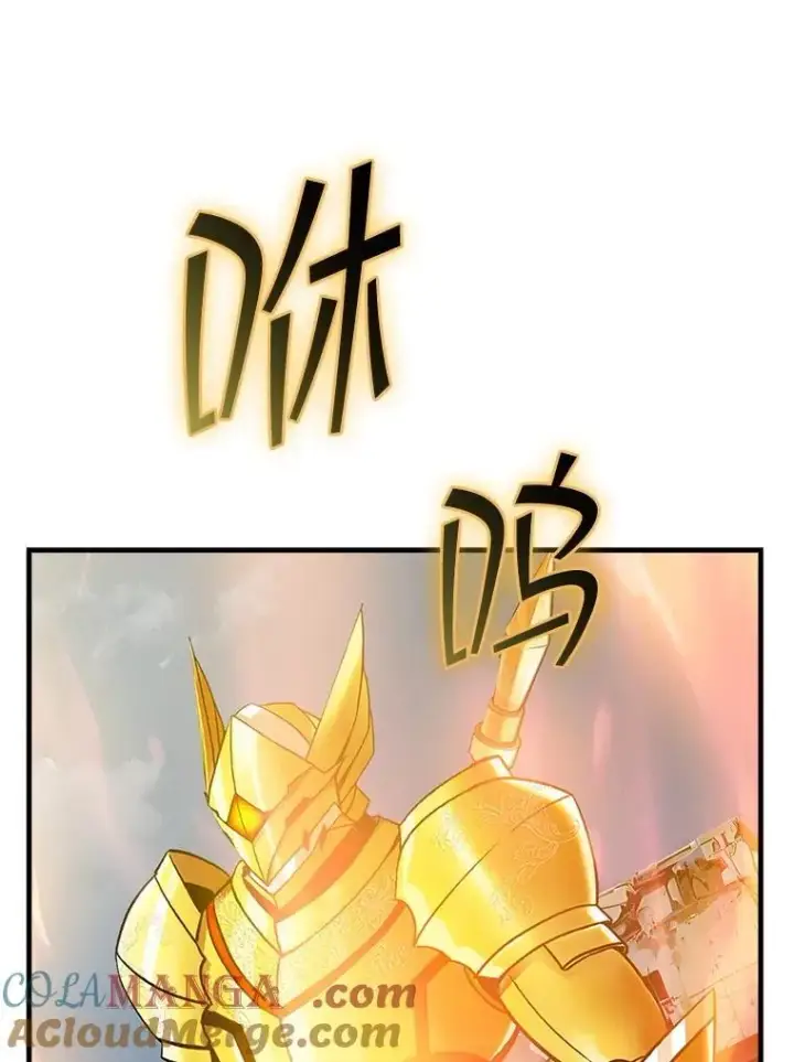 《SSS级隐藏大佬》104.实力悬殊图93