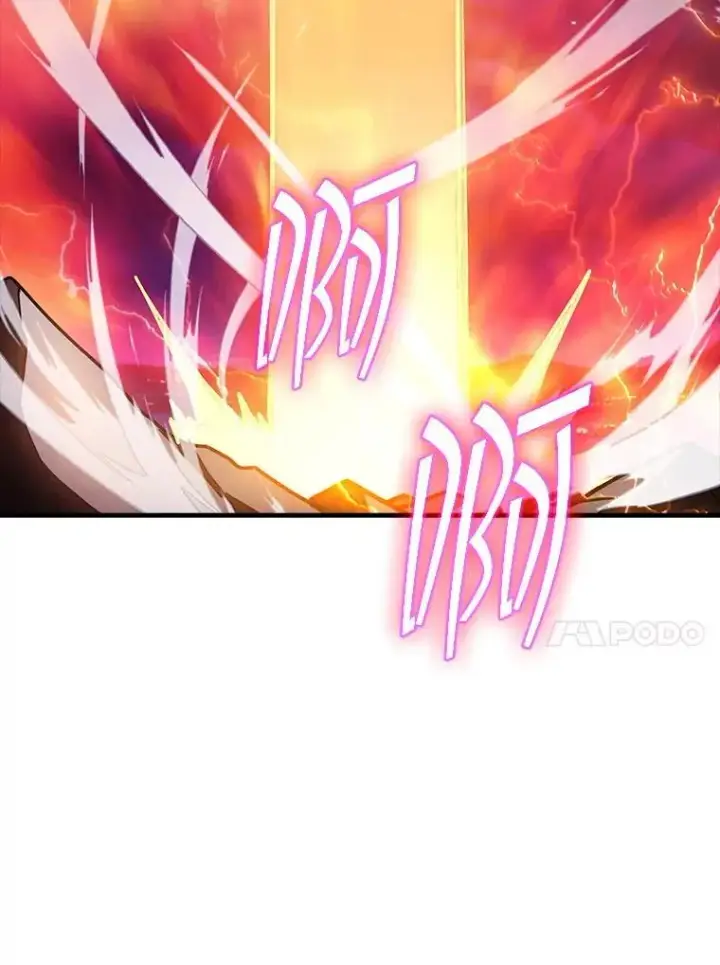 漫画《SSS级隐藏大佬》105.永存之怒第20张图