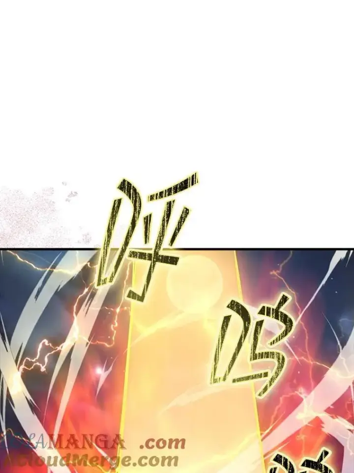 漫画《SSS级隐藏大佬》105.永存之怒第21张图