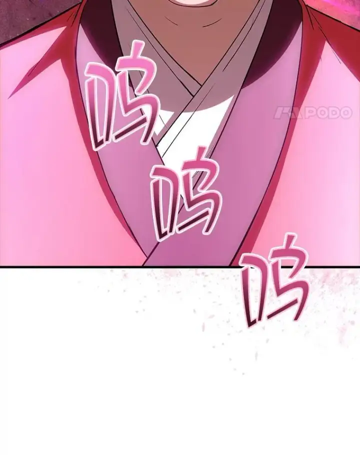 漫画《SSS级隐藏大佬》105.永存之怒第43张图