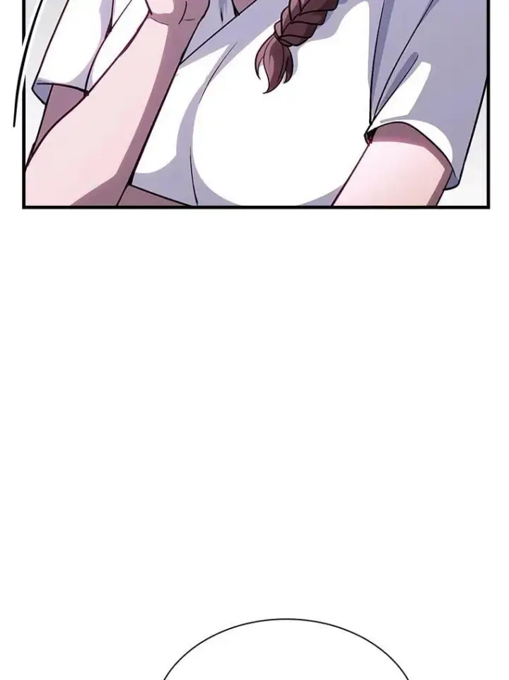 漫画《SSS级隐藏大佬》109.未知再生生物第108张图