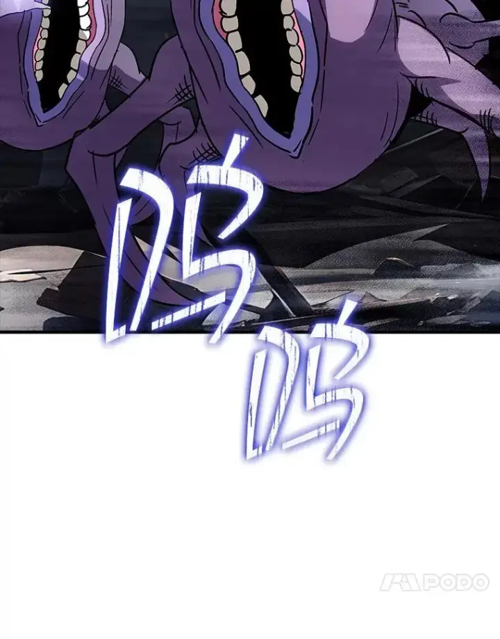 漫画《SSS级隐藏大佬》109.未知再生生物第120张图