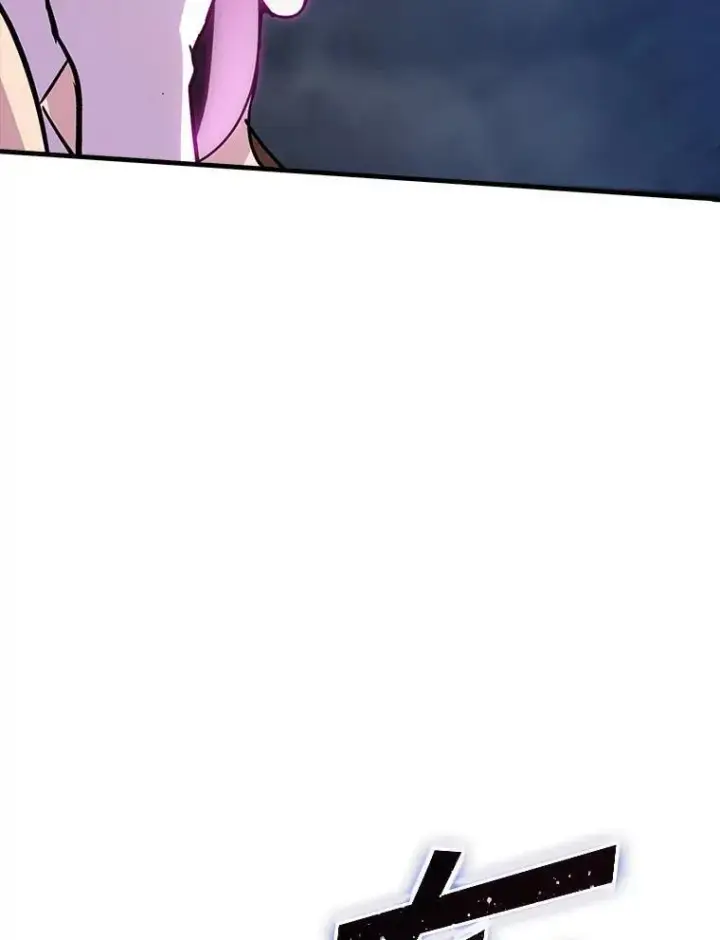 漫画《SSS级隐藏大佬》109.未知再生生物第122张图