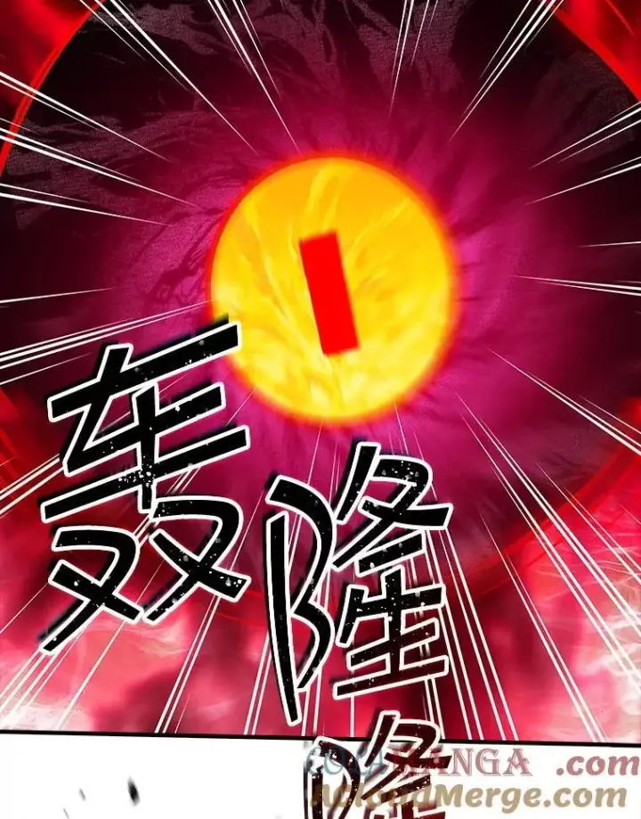 《SSS级隐藏大佬》111.跟我联手图129