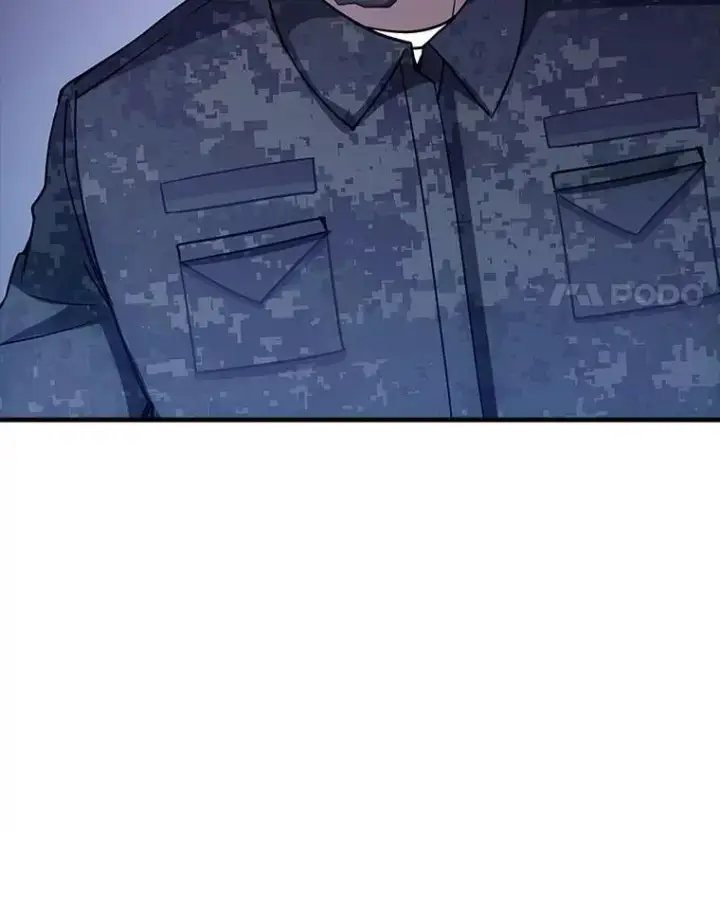 漫画《SSS级隐藏大佬》112.波思冬第4张图