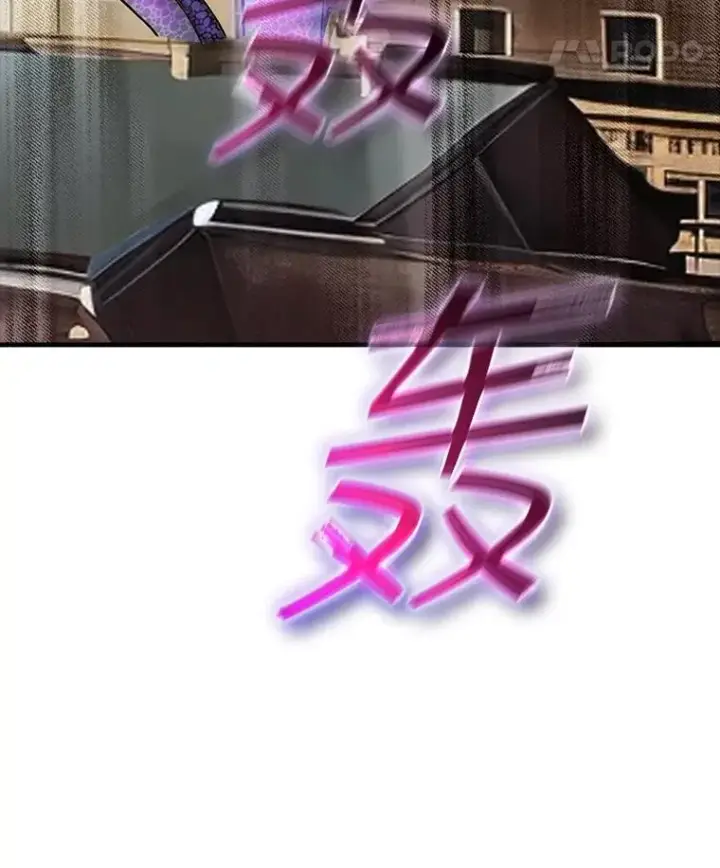 《SSS级隐藏大佬》117.全球覆盖图8