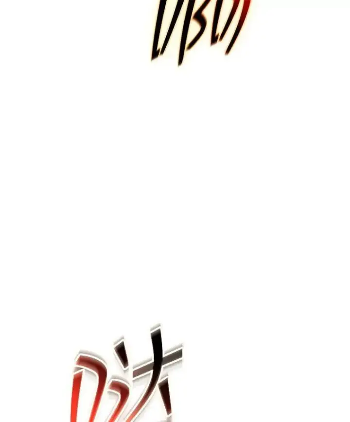 《SSS级隐藏大佬》118.发起总攻图32