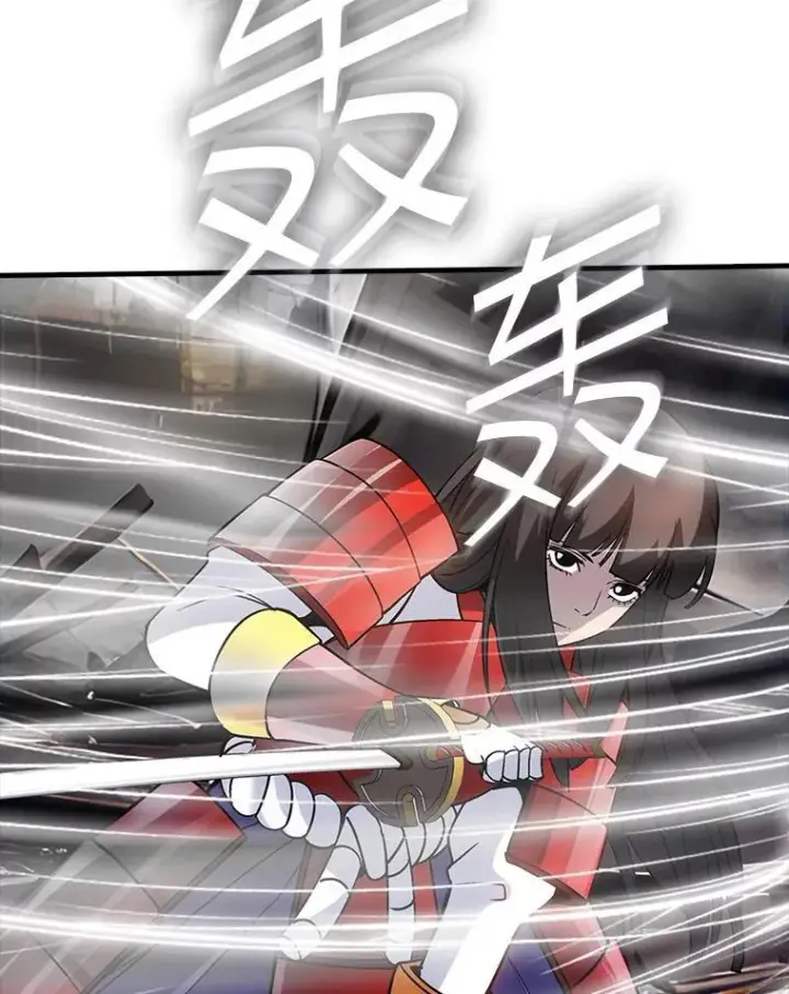 《SSS级隐藏大佬》119.大扫除图107