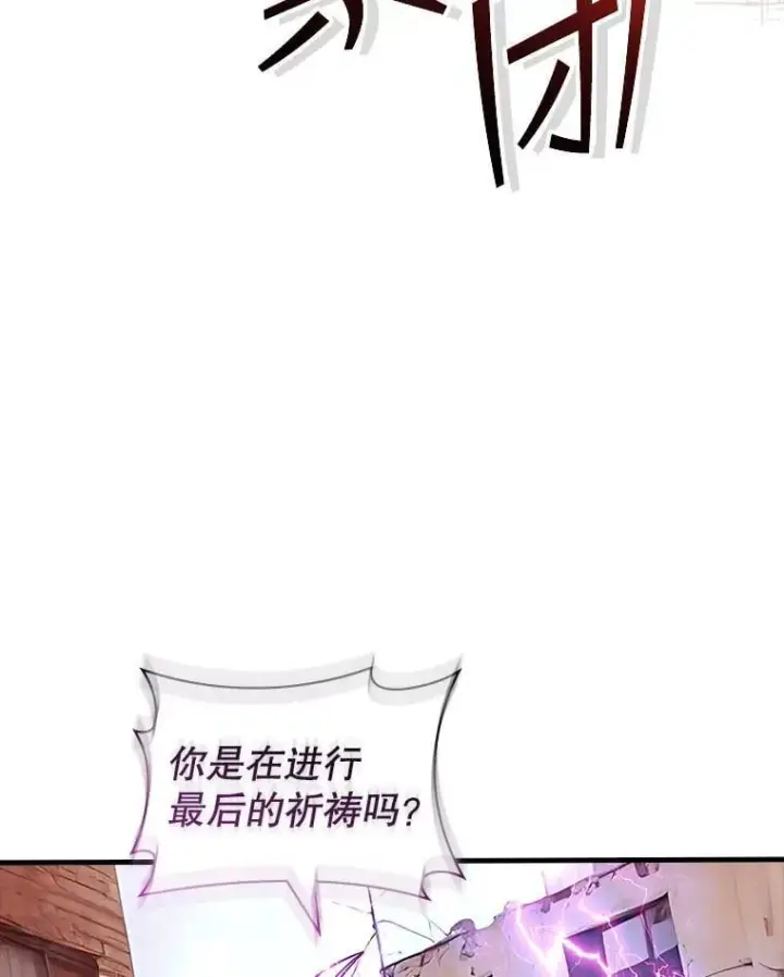 《SSS级隐藏大佬》121.不要依赖视觉图6