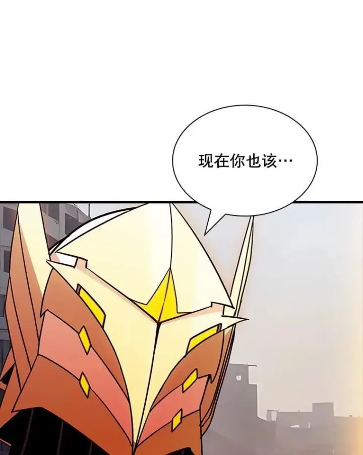 《SSS级隐藏大佬》123.溜之大吉图59