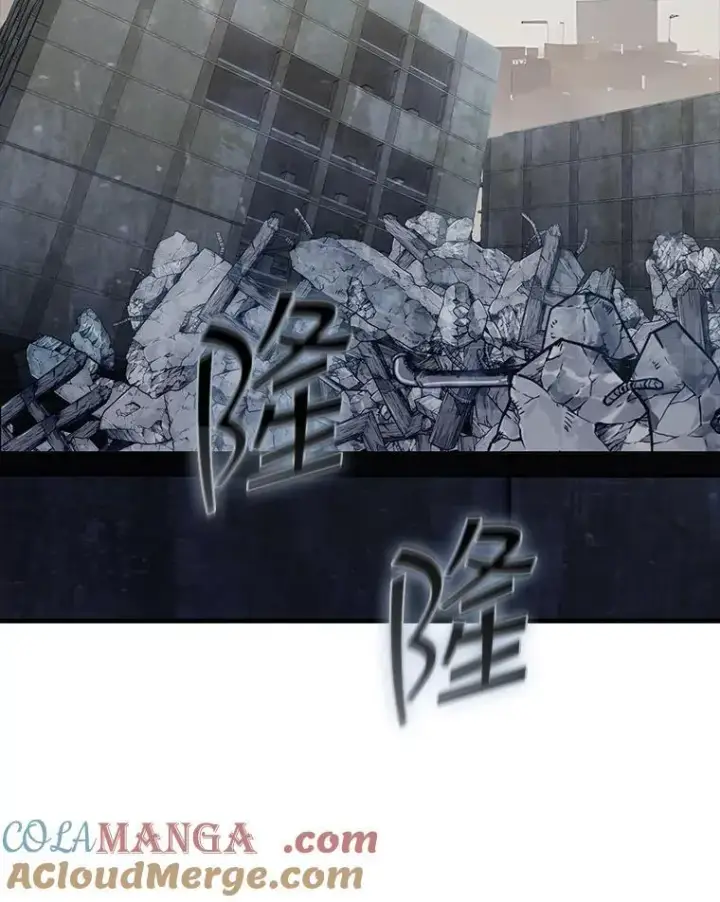 《SSS级隐藏大佬》123.溜之大吉图69