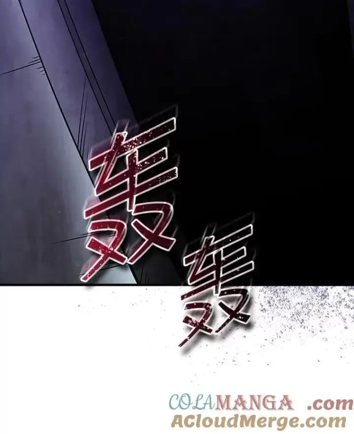 《SSS级隐藏大佬》123.溜之大吉图89