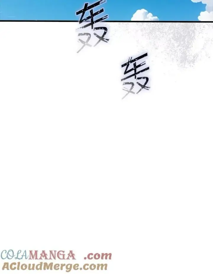 《SSS级隐藏大佬》128.大战在即（2）图93