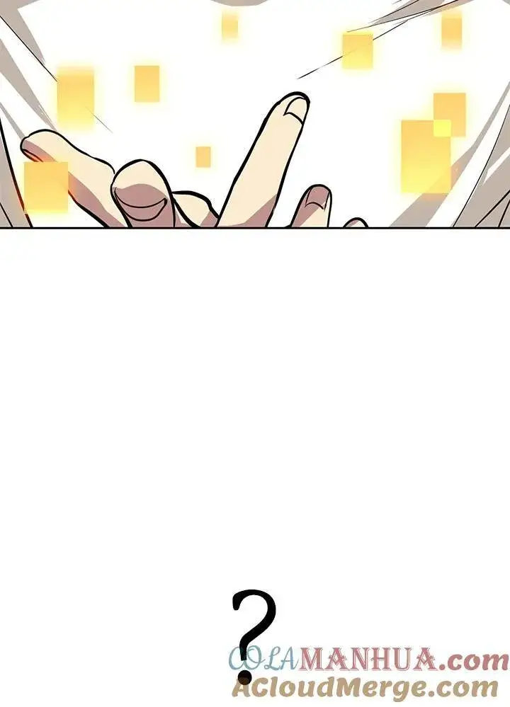 漫画《SSS级自杀猎人》第1话第101张图