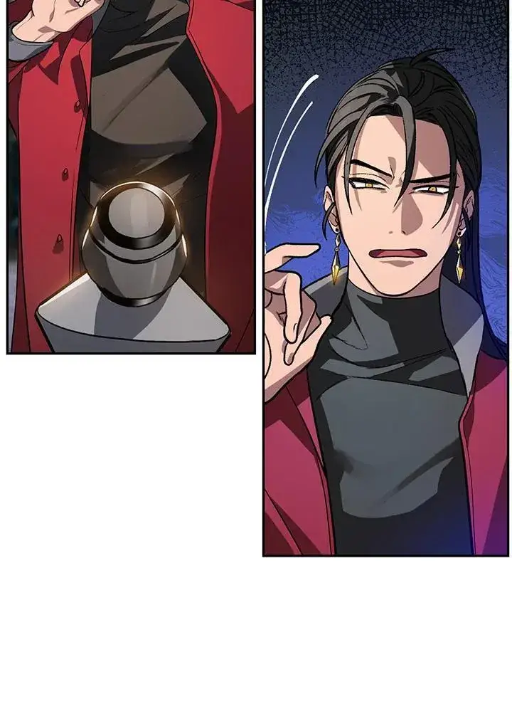 漫画《SSS级自杀猎人》第1话第11张图