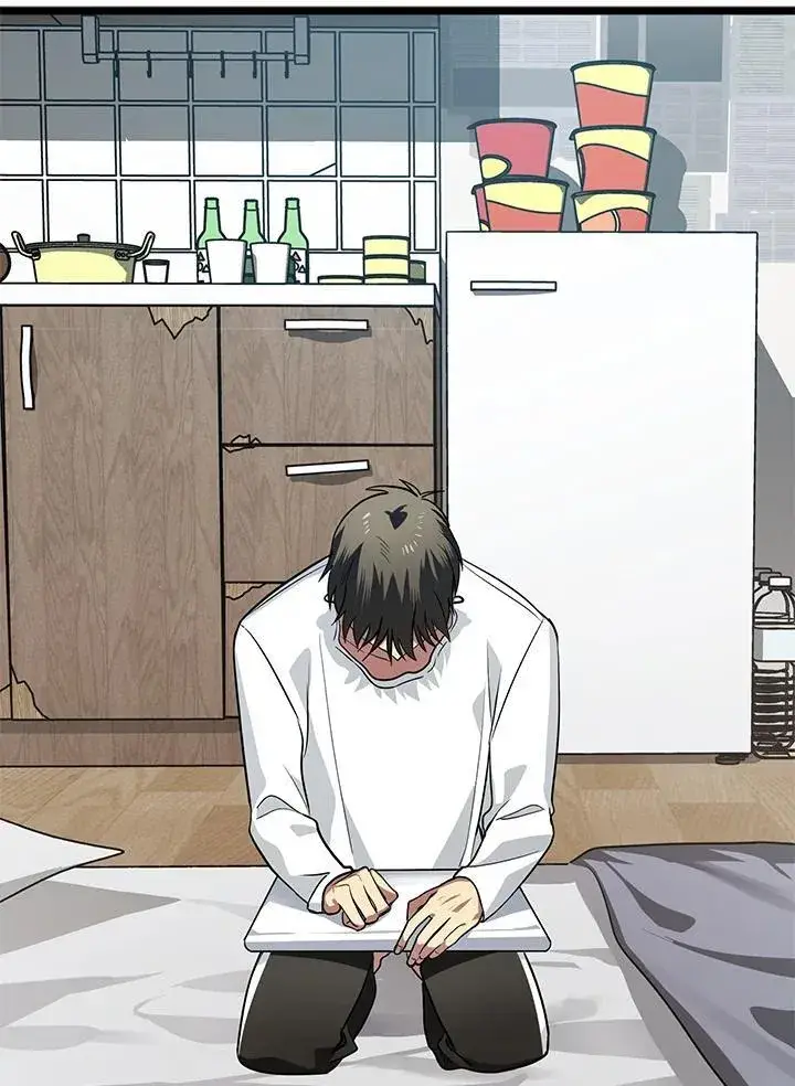 漫画《SSS级自杀猎人》第1话第58张图