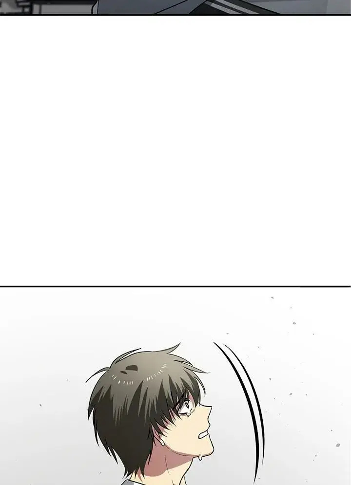 漫画《SSS级自杀猎人》第1话第74张图