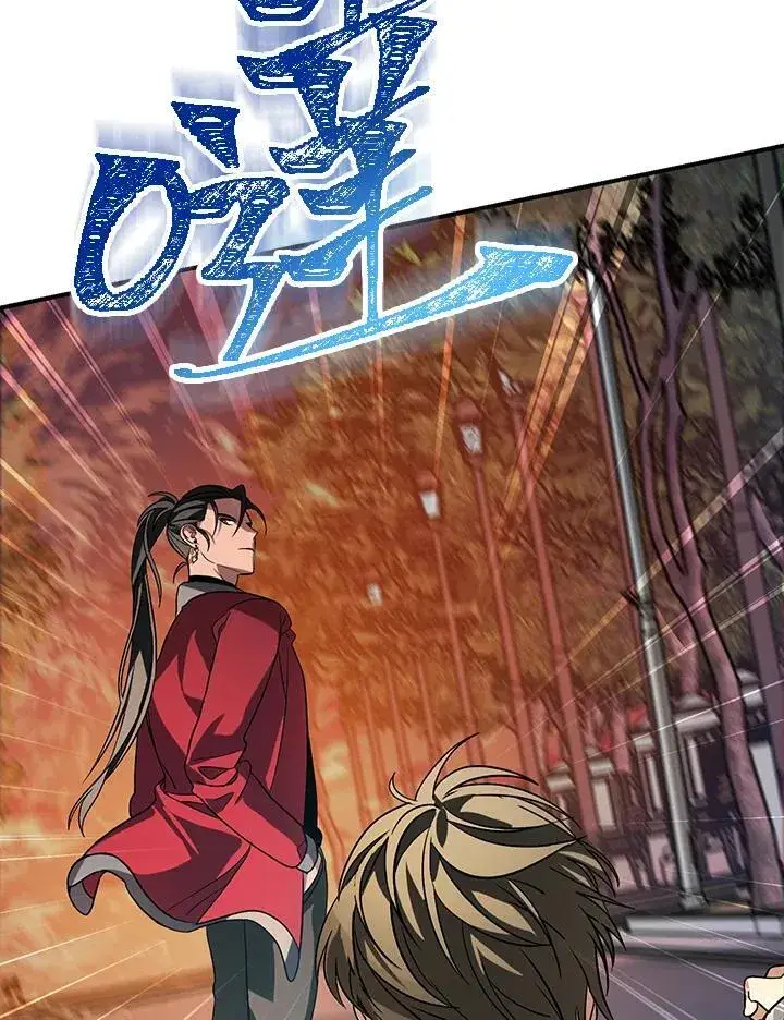 《SSS级自杀猎人》第3话图94