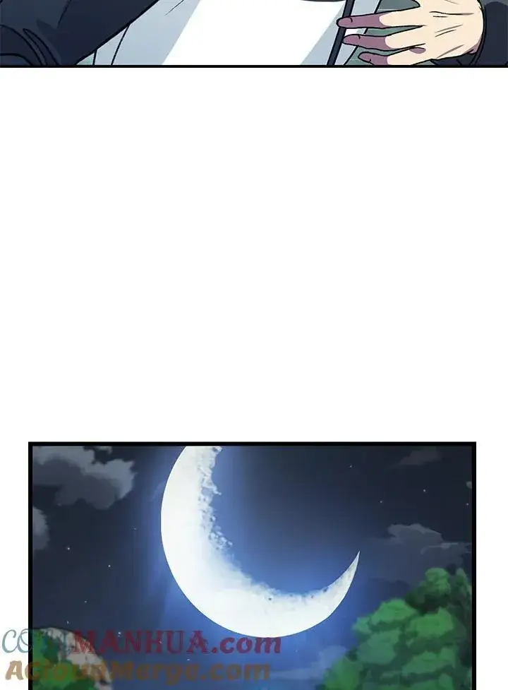 漫画《SSS级自杀猎人》第5话第105张图