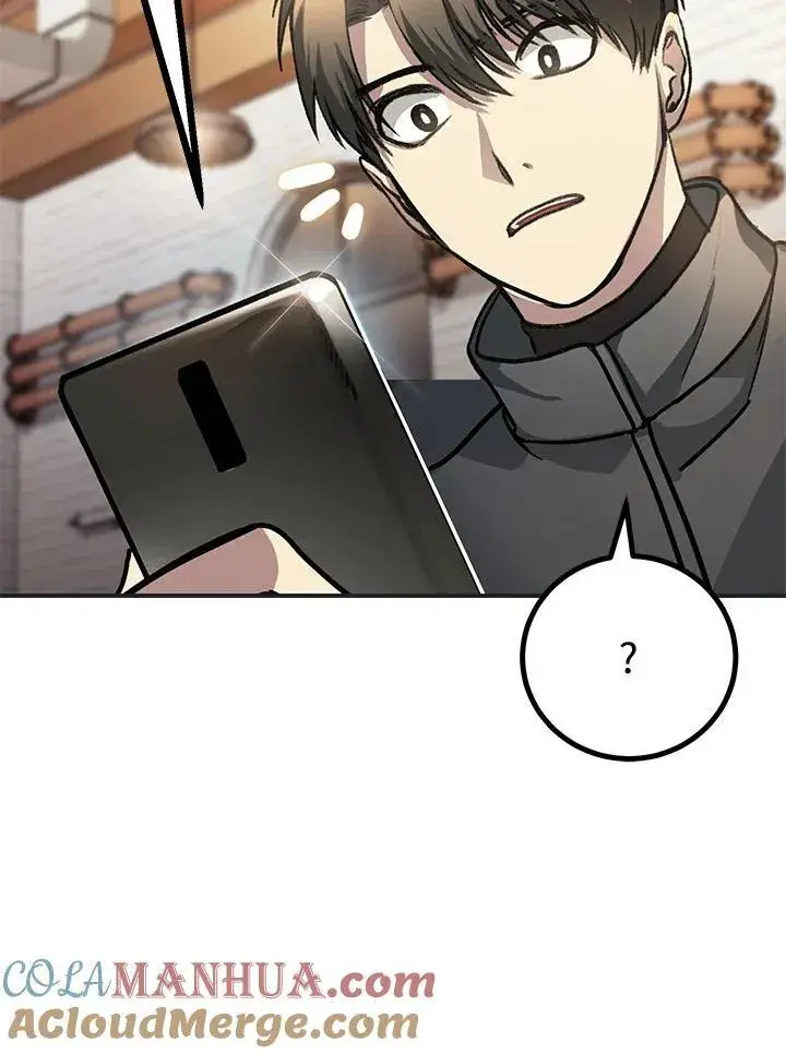 漫画《SSS级自杀猎人》第5话第29张图