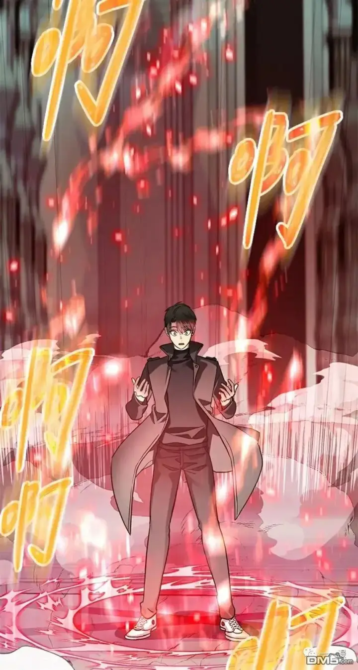 漫画《SSS级自杀猎人》第13话第32张图